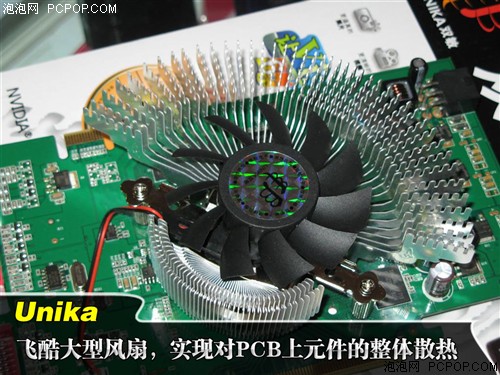 G84再破底价！双敏8600GTS上市就1499