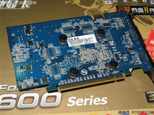 核心狂超960MHz 影驰8600GTE魔影开卖