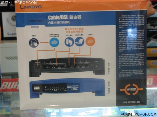 Linksys��ʵ����&nbsp;8��·��������550Ԫ