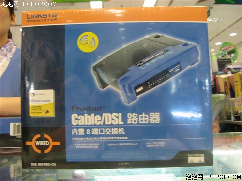 Linksys��ʵ����&nbsp;8��·��������550Ԫ