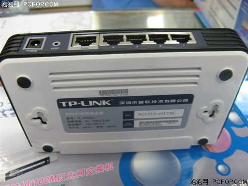 再降已无望TP新外观路由器现价92元