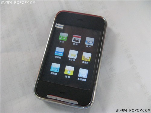 4GB����749Ԫ&nbsp;����������VX858������