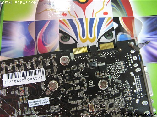 绝对王者！耕昇GF8800 Ultra低价到货