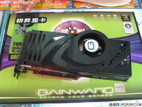 绝对王者！耕昇GF8800 Ultra低价到货