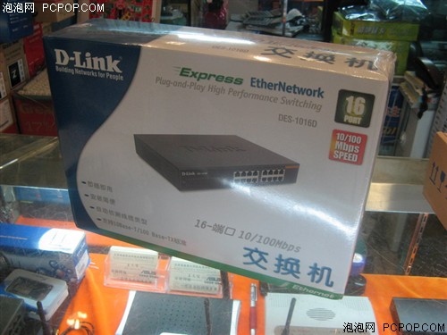 5口一边去市售超值多口交换机大导购