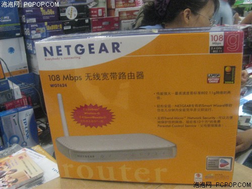 �г���������NETGEAR����·���ٽ���