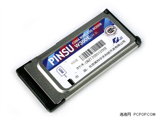 Vista������������&nbsp;Ʒ��W300Eȫ����