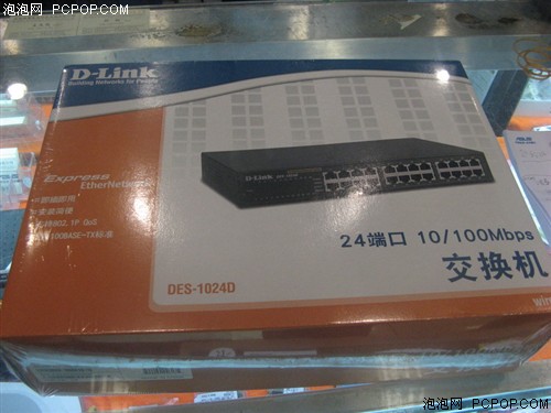5口一边去市售超值多口交换机大导购