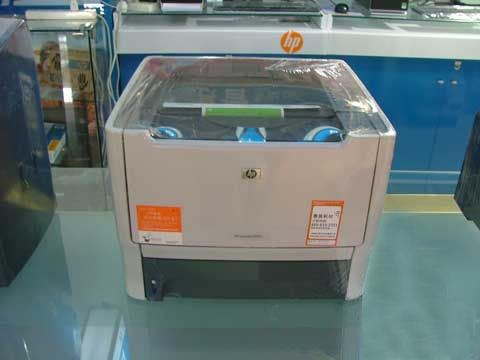 一机全能品质金刚惠普LJP2015促销