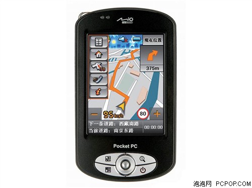 ����ͨ P550L