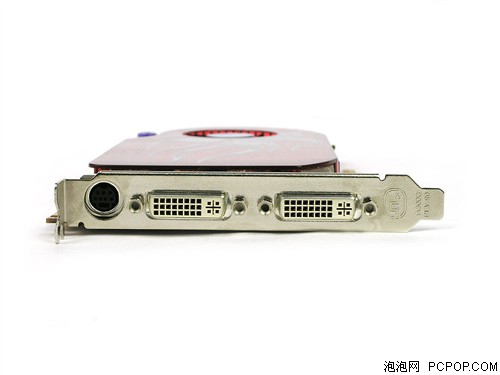 ATI HD 2600XT GDDR4