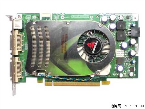 ӳ̩VR8603TS21