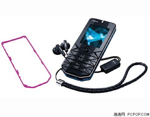 ŵ���� 7500