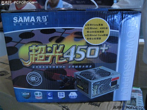�������˵ĵ�Դ&nbsp;����360W��Դ����205