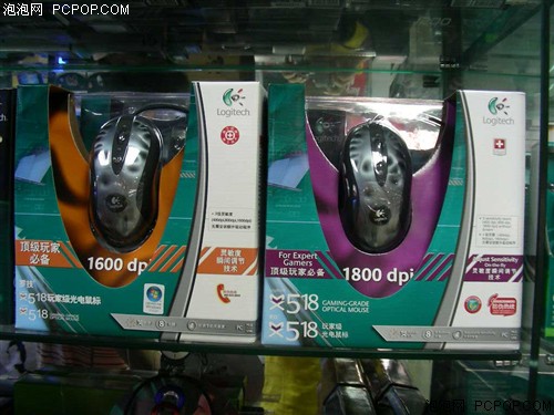 ��ͼ۴������°��޼�MX518����239Ԫ