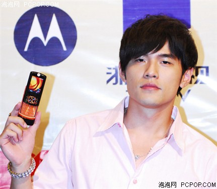 偶像代言大不一样 杰伦版Z6不可多得