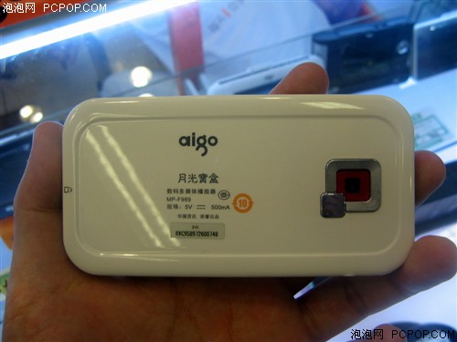 GBM掌机再现?爱国者 F989大容量到货