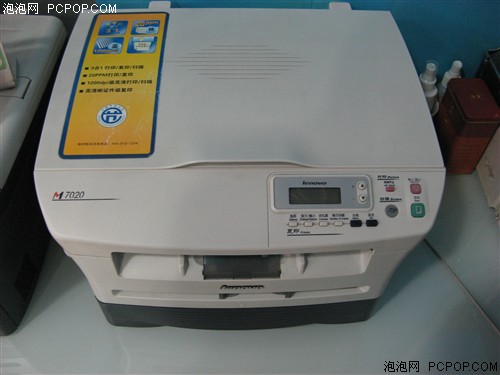��ֵ֮ѡ&nbsp;����M7020һ���������1550