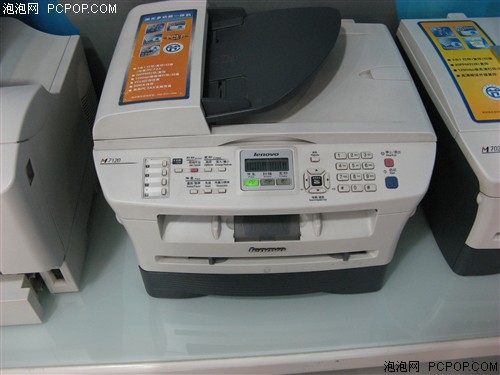 卖场特价2650元!商用4合1激光一体机