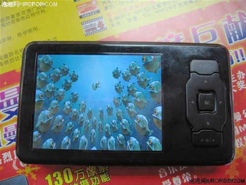 性价比超高疯狂热卖 纽曼Q90 4GB断货