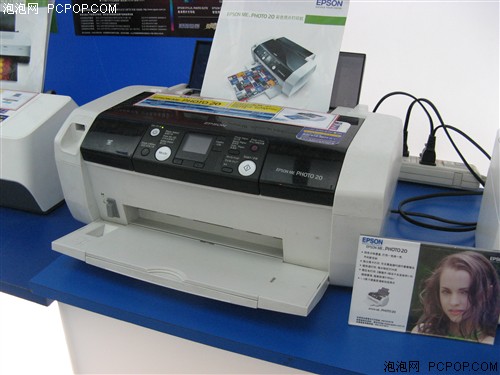 爱普生联手明基冬季百场巡展火热揭幕