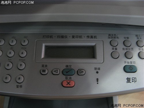 HP����һ���3055&nbsp;����2980Ԫ����Ʊ