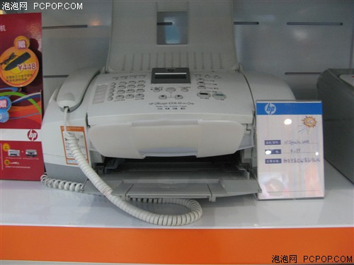 ����һ���oj4308&nbsp;��Ʊ�ͻ��ؼ�880Ԫ