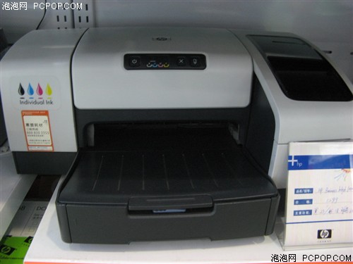��ʡǮ������&nbsp;����InkJet1000��890Ԫ