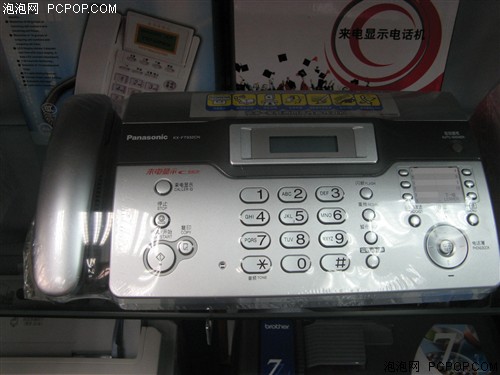����KX-FT932CN����ֽ�������800Ԫ