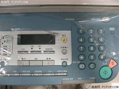 ����2016J���븴�ϻ�����&nbsp;6100Ԫ����
