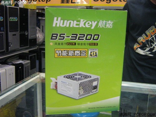 �����־���&nbsp;����BS3200��Դ����135Ԫ