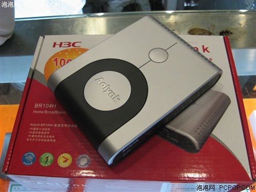 ��ͥ������ѡBR104H&nbsp;����ɱ�ֲ�110Ԫ