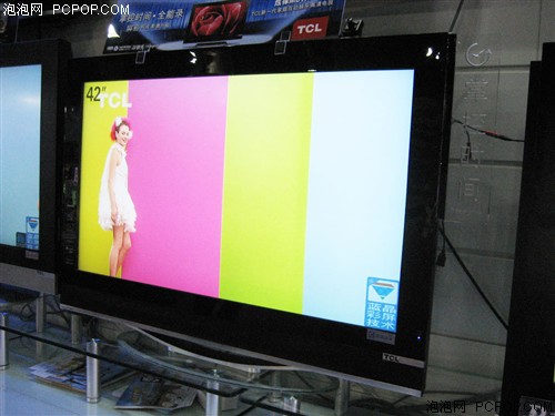 ����8ǧ��˦&nbsp;TCL42����¼Һ�����ͼ�