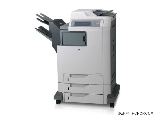 HP Color LaserJet CM4730 MFP(CB480A)