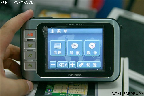 ����Ͷ��״�����¿�GT-3500GPS������
