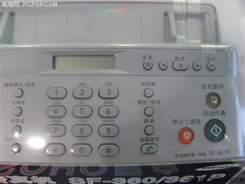 ����/��ӡ/��ӡ/Ӧ��&nbsp;SF-360����˰�