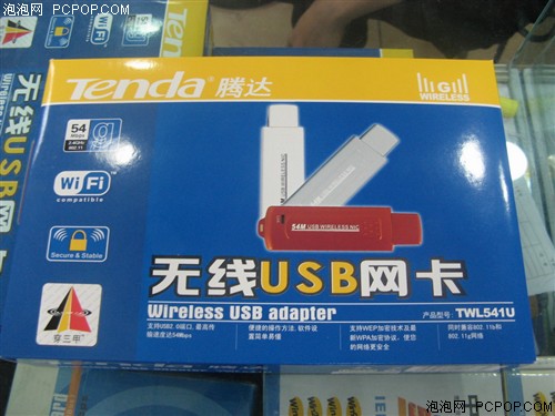 ���ư�Ԫ�Ķ���!����USB������������