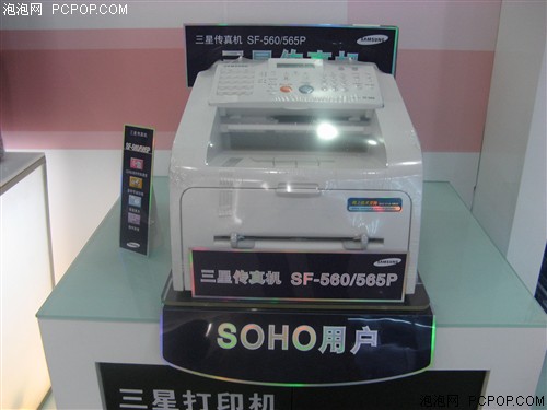 ����SF-560����һ���&nbsp;˦����1720Ԫ