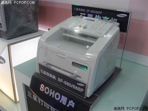 ��ʷ�µ�&nbsp;����SF-565Pһ�����1950Ԫ
