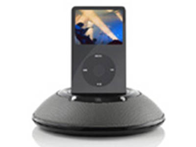 JBL On Stage micro