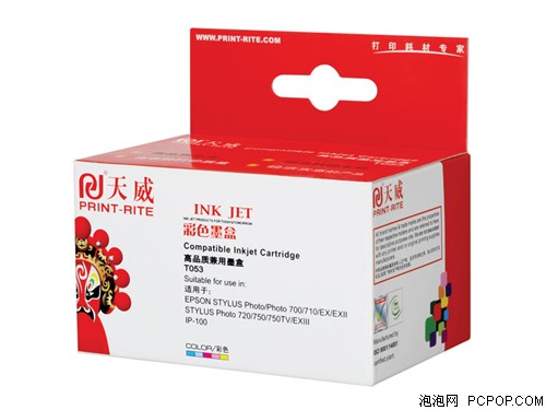 ���� ������EPSON T0591 PB