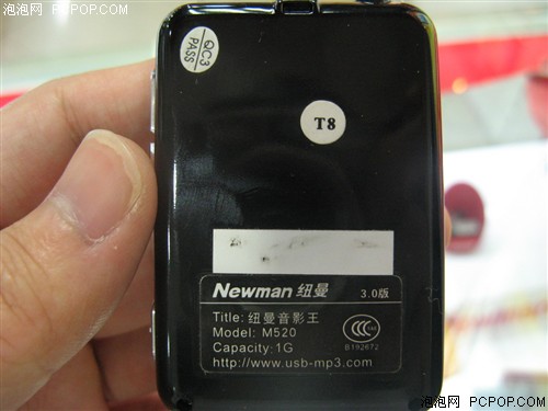 ���ż�����ƵMP3&nbsp;Ŧ��M520��ע�ȳ���