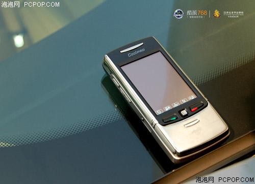 决胜千里之外酷派双待机768低价促销