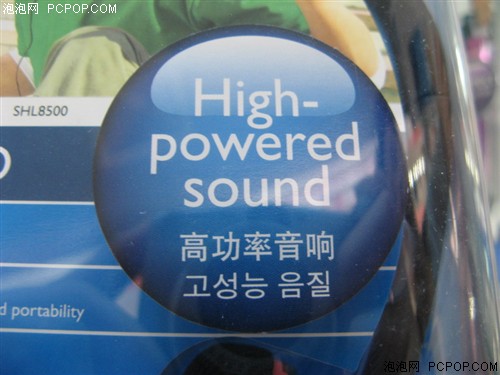 不要耳塞!看市场主流冬季节随身耳机