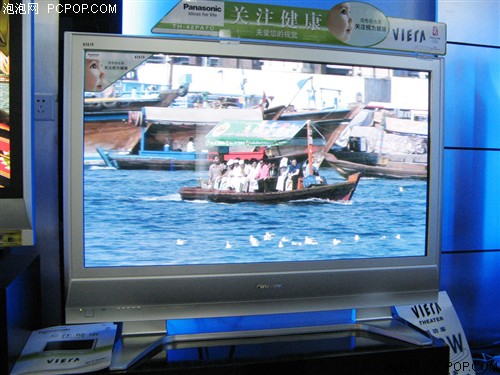 70��TV����������������Ʒ���Ӵ�����