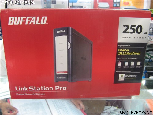 中小企业首选 Buffalo网络存储器热销