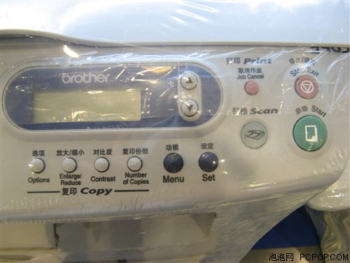 �ֵ�DCP-7010����һ������ͼ�1480Ԫ