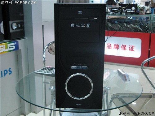 ����Ҳ�д�糵����֮�ǻ������250