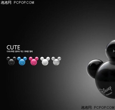 ��ͷor������iriver&nbsp;Mplayer��½�й�