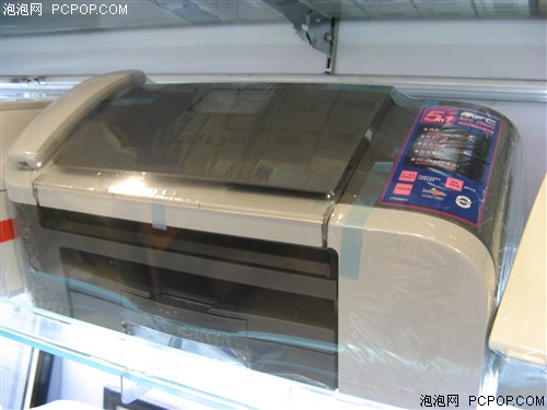 兄弟MFC-3360c一体机特价仅830热卖